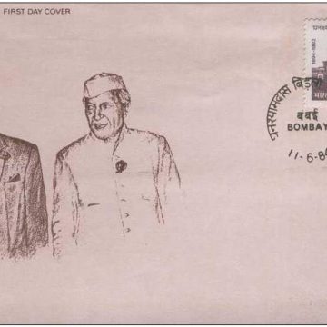 First Day Cover 11 Jun. '84 1st Death Anniv.of Ghanshyam Das Birla(Industrialist & Philanthropist).(FDC-1984)