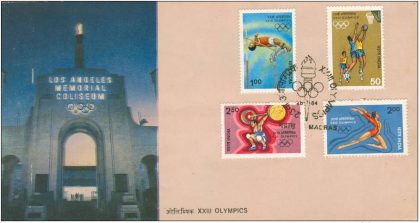 First Day Cover 28 Jul. 84 XXIII Olympic Games, Los Angeles.(FDC-1984) | Indian Postage Stamps | Indian Coins | Old Indian Currency | Rare Indian Coins | Numismatic Collection India