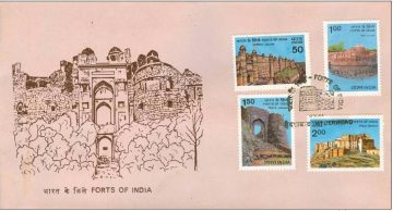 First Day Cover 03 Aug 1984 Forts Of India (Fdc-1984) (Spots/Hinged/Slightly Damaged/Paper Stuck)