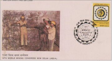 First Day Cover 20 Nov 1984 12th World Mining Congress, New Delhi (Fdc-1984) (Spots/Hinged/Slightly Damaged/Paper Stuck)