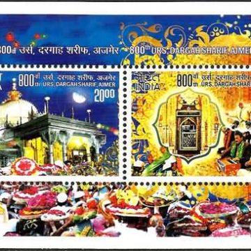 800th years of Khwaja Moinuddin Chishti - 2012 (Indian Miniature Sheets)