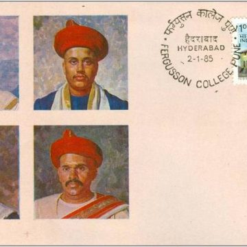 First Day Cover 02 Jan. '85 Centenary of Fergusson College Pune.(FDC-1985)