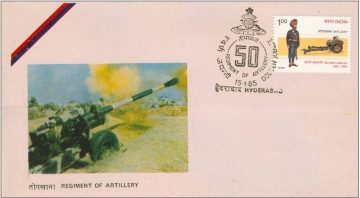 First Day Cover 5 Jan 1985 50th Anniversary Of Regiment Of Artillery (fdc-1985) (spots/hinged/slightly Damaged/paper Stuck)
