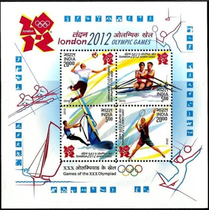 London 2012 Olympic Games - 2012 (Indian Miniature Sheets) | Indian Postage Stamps | Indian Coins | Old Indian Currency | Rare Indian Coins | Numismatic Collection India