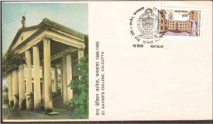 First Day Cover 12 Apr.'85 125th Anniv.of St.Xavier's College Culcutta.(FDC-1985) | Indian Postage Stamps | Indian Coins | Old Indian Currency | Rare Indian Coins | Numismatic Collection India