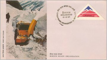 First Day Cover 10 Oct 1985 25th Anniversary of Border Roads Organization (Fdc-1985) (Spots/Hinged/Slightly Damaged/Paper Stuck)