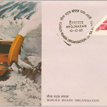 First Day Cover 10 Oct. '85 25th Anniv.of Border Roads Organisation.(FDC-1985)