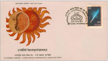 First Day Cover 19 Nov 1985 19th General Assembly Of International Astronomical Union, New Delhi (Fdc-1985) (Spots/Hinged/Slightly Damaged/Paper Stuck)