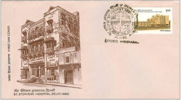 First Day Cover 25 Nov 1985 Centenary Of St Stephen's Hospital, Delhi (Fdc-1985) (Spots/Hinged/Slightly Damaged/Paper Stuck)