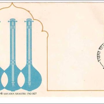 First Day Cover 21 Dec. '85 Shyama Shastri (Composer)(FDC-1985)