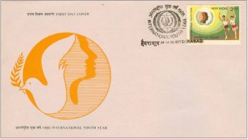 First Day Cover 24 Dec 1985 International Youth Year (Fdc-1985) (Spots/Hinged/Slightly Damaged/Paper Stuck)