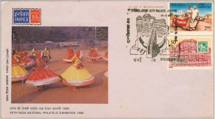 First Day Cover - 14 Feb. '86 'INPEX-86' 5th India National Philatelic Exhibition, Jaipur. (fdc-1986) | Indian Postage Stamps | Indian Coins | Old Indian Currency | Rare Indian Coins | Numismatic Collection India
