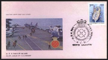 First Day Cover - 16 Feb 1986 Completion Of 25 Years Service By I N S Vikrant (Fdc-1986) (Spots/Hinged/Slightly Damaged/Paper Stuck)