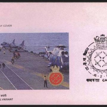 First Day Cover - 16 Feb. '86 Completion of 25 Years Service by I.N.S. Vikrant. (fdc-1986)