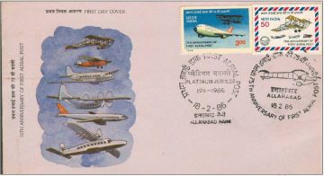 First Day Cover - 18 Feb 86 75th Anniversary of First Official Airmail Flight, Allahabad-Naini (Fdc-1986) (Spots/Hinged/Slightly Damaged/Paper Stuck)