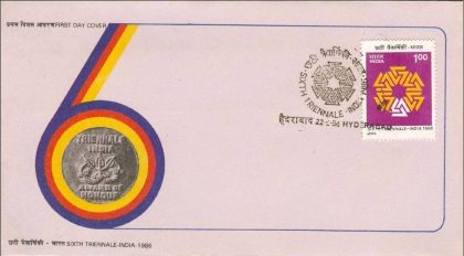 First Day Cover - 22 Feb. "86 6th Triennale Art Exhibition, New Delhi. (fdc-1986) | Indian Postage Stamps | Indian Coins | Old Indian Currency | Rare Indian Coins | Numismatic Collection India