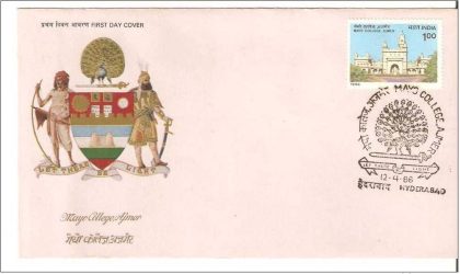 First Day Cover 12 Apr. '86 Mayo College, Ajmer.(FDC-1986) | Indian Postage Stamps | Indian Coins | Old Indian Currency | Rare Indian Coins | Numismatic Collection India