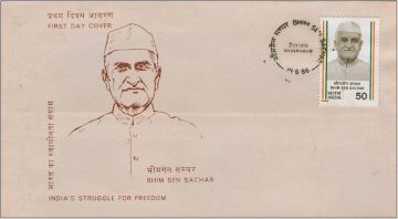First Day Cover 14 Aug 1986 India's Struggle For Freedom, 4th Series, Bhim Sen Sachar (Statement) (Fdc-1986) (Spots/Hinged/Slightly Damaged/Paper Stuck)