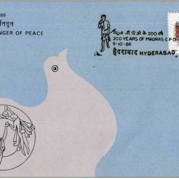First Day Cover 09 Oct. '86 Bicentenary of Madras G.P.O. (FDC-1986)