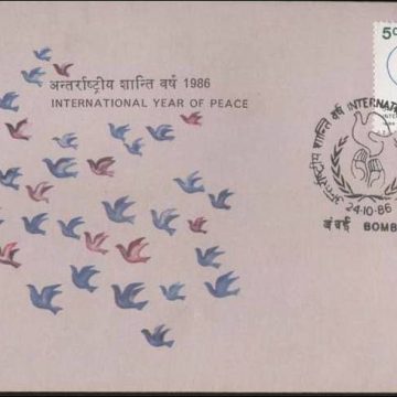 First Day Cover 24th Oct. '86 International Year of Peace.(FDC-1986)