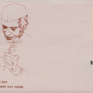 First Day Cover 14 Nov. '86 National Children's Day.(FDC-1986)
