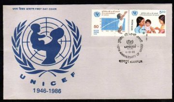 First Day Cover 11 Dec 1986 40th Anniversary Of United Nations Children S Fund (UNICEF) (Fdc-1986) (Spots/Hinged/Slightly Damaged/Paper Stuck)