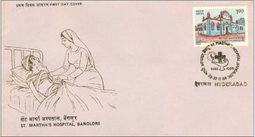 First Day Cover 30 Dec 1986 Centenary Of St Martha's Hospital, Bangalore (fdc-1986) (spots/hinged/slightly Damaged/paper Stuck)