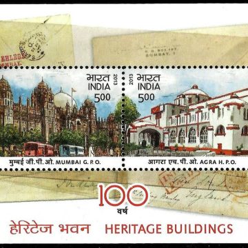 Heritage Buildings - 2013 (Indian Miniature Sheets)