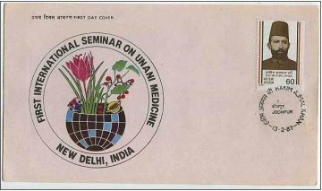 First Day Cover - 13 Feb 1987 India S Struggle For Freedom, 5th Series, Hakim Ajmal Khan (Humanitarian) (Fdc-1987) (Spots/Hinged/Slightly Damaged/Paper Stuck)