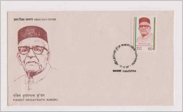 First Day Cover - 31 Dec 1987 Birth Cent Of Pandit Hriday Nath Kunzru (Fdc-1987) (Spots/Hinged/Slightly Damaged/Paper Stuck)