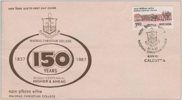 First Day Cover - 16 Apr 1987 150th Anniversary Of Madras Christian College (Fdc-1987) (Spots/Hinged/Slightly Damaged/Paper Stuck)