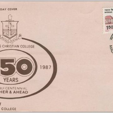 First Day Cover - 16 apr. '87 150th Anniv. of Madras Christian College. (fdc-1987)