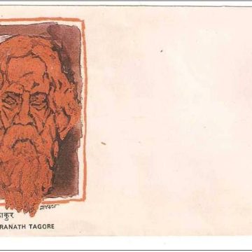 First Day Cover - 08 May. '87 Rabindranth tagore (Poet) (fdc-1987)
