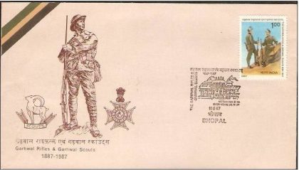 First Day Cover - 10 May. '87 Centenary of Garhwal Rifiles & garhwal Scouts. (fdc-1987) | Indian Postage Stamps | Indian Coins | Old Indian Currency | Rare Indian Coins | Numismatic Collection India