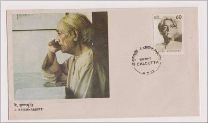 First Day Cover 11 May. '87 Jamini Krishnamurti (Philosopher).(FDC-1987) | Indian Postage Stamps | Indian Coins | Old Indian Currency | Rare Indian Coins | Numismatic Collection India