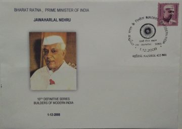 10th Series J.L Nehru (1)-01-12-2008 Big (Definitive FDC)