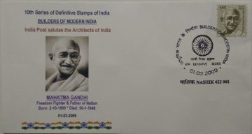 10th Series Mahatma Gandhi-01-03-2009 (Definitive FDC)