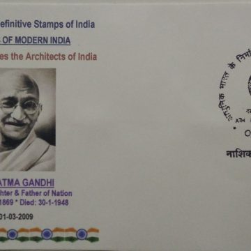 10th Series Mahatma Gandhi-01-03-2009 (Definitive FDC)