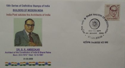 10th Series Dr. B.R. Ambedkar-01-03-2009 (Definitive FDC) | Indian Postage Stamps | Indian Coins | Old Indian Currency | Rare Indian Coins | Numismatic Collection India