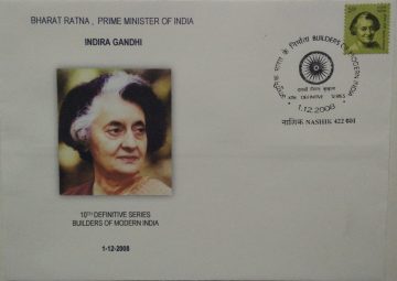 10th Series Indra Gandhi (1)-01-12-2008 Big (Definitive FDC)
