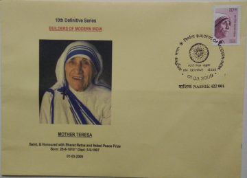 10th Series Mother Teresa-01-03-2009 (Definitive FDC)