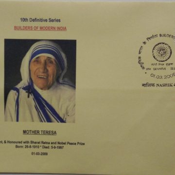10th Series Mother Teresa-01-03-2009 (Definitive FDC)