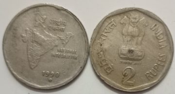2 RUPEES-1990_USED_1 N0 (HYDERABAD MINT)