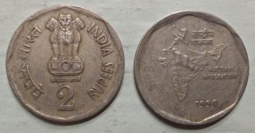 2 RUPEES-1990_Used_1 N0