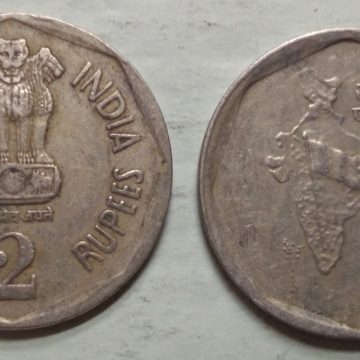 2 RUPEES-1990_Used_1 N0