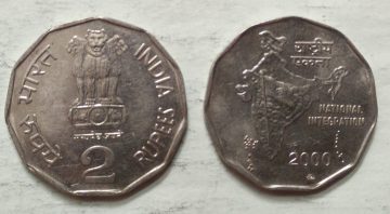 2 RUPEES-2000_UNC_1 N0