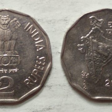2 RUPEES-2000_UNC_1 N0