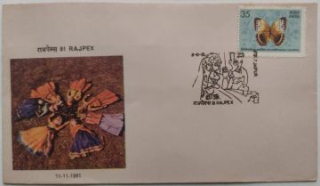 Rajpex (Special Cover)