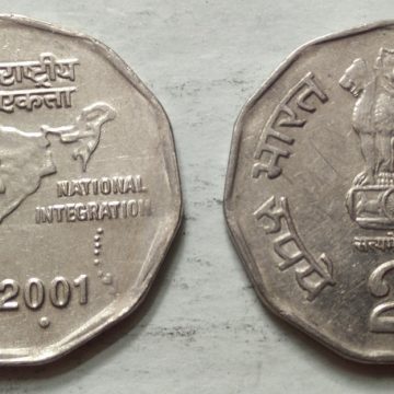 2 RUPEES-2001_UNC_1 N0