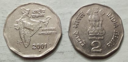 2 RUPEES-2001_UNC_1 N0 | Indian Postage Stamps | Indian Coins | Old Indian Currency | Rare Indian Coins | Numismatic Collection India